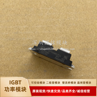 APT50M50JVR APT80N50 APT50M60JN APT50M65JFLL APT60M75JFLL