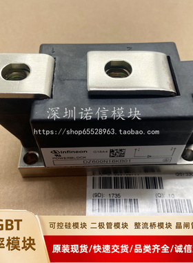 TZ500N16KOF DZ600N16KB01 DZ500N16K TZ600N16KOF DZ540N22KOFB0