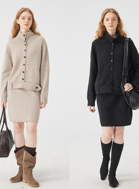 3ONE简约风立领廓形针织套装100羊毛女秋冬显瘦毛衣半裙两件套