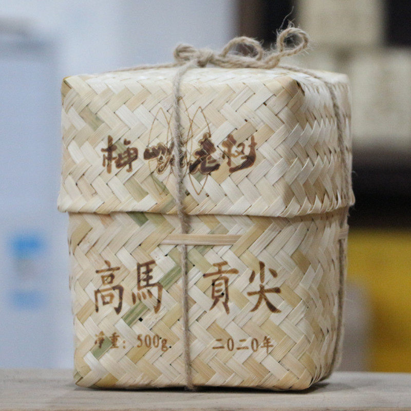 安化正宗纯料野生贡尖老树黑茶