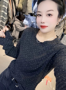 欧货洋气小衫韩版波点长袖T恤女深灰色百搭修身显瘦打底衫高级感