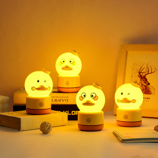 奖品员工生日实用公司年会礼品定制活动赠品实用学生拜师礼物高档