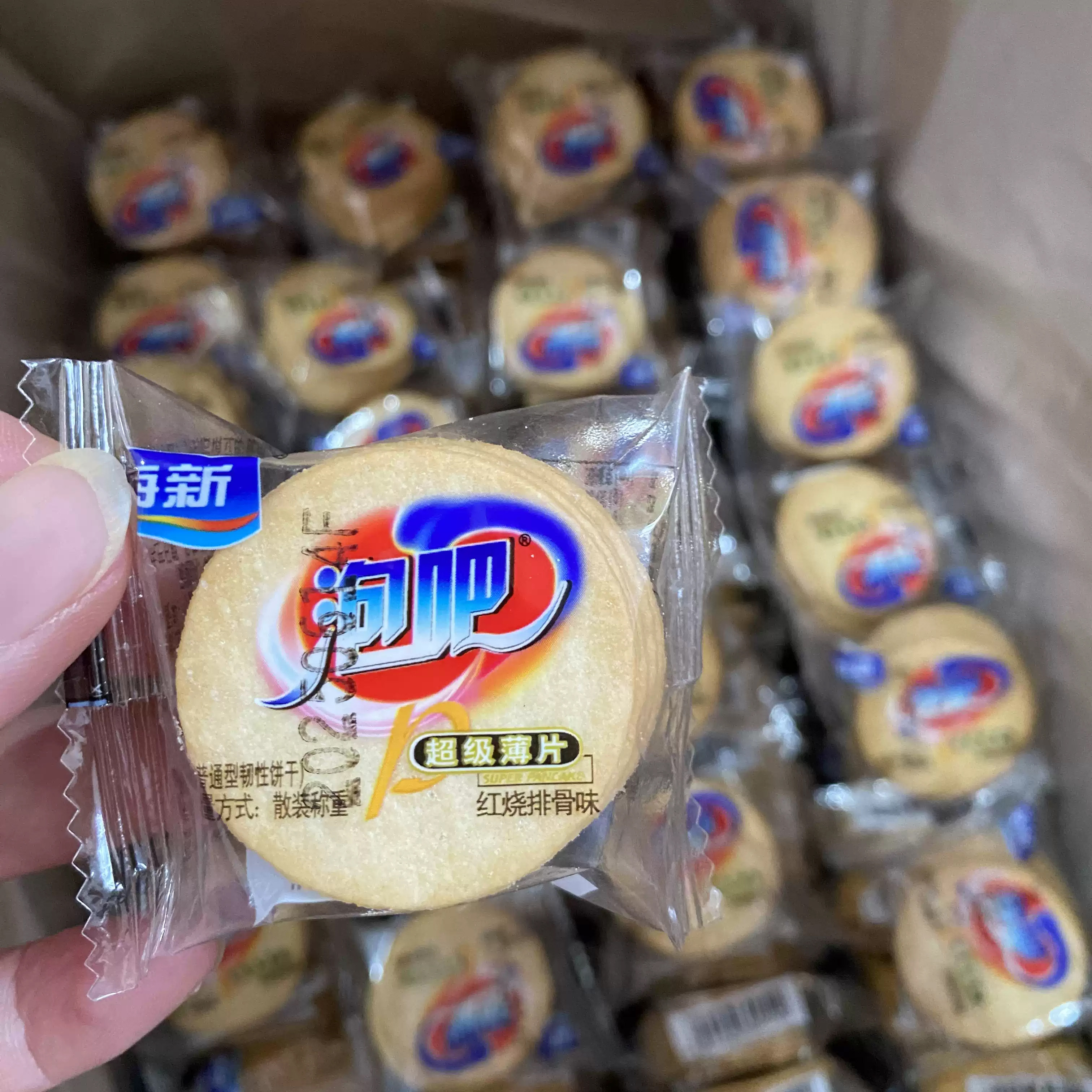 海新泡吧超级薄片排骨味下午茶散装批发薄饼小饼干休闲零食茶点