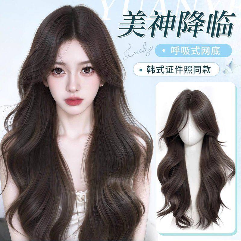 假发全头套女仿真发自然无痕中分刘海大波浪假发女长发整顶假发套