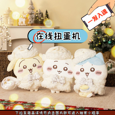 25新款圣诞万圣节周边贴纸挂件