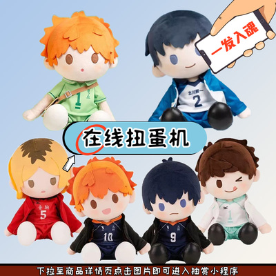 垃圾场决战盲盒周边吧唧徽章