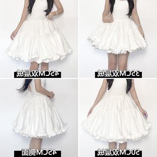 lolita裙撑秋冬加绒加厚保暖日常无骨衬裙半身裙洛丽塔云朵撑