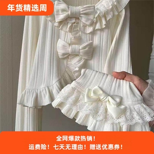 lolita秋季新款蝴蝶结甜美针织开衫外套蕾丝短外套