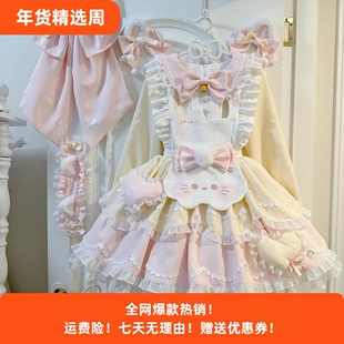 甜茶少女lolita甜茶喵可爱小猫洛丽塔op连衣裙女甜美清新日常