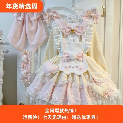 甜茶少女lolita甜茶喵可爱小猫洛丽塔op连衣裙女甜美清新日常