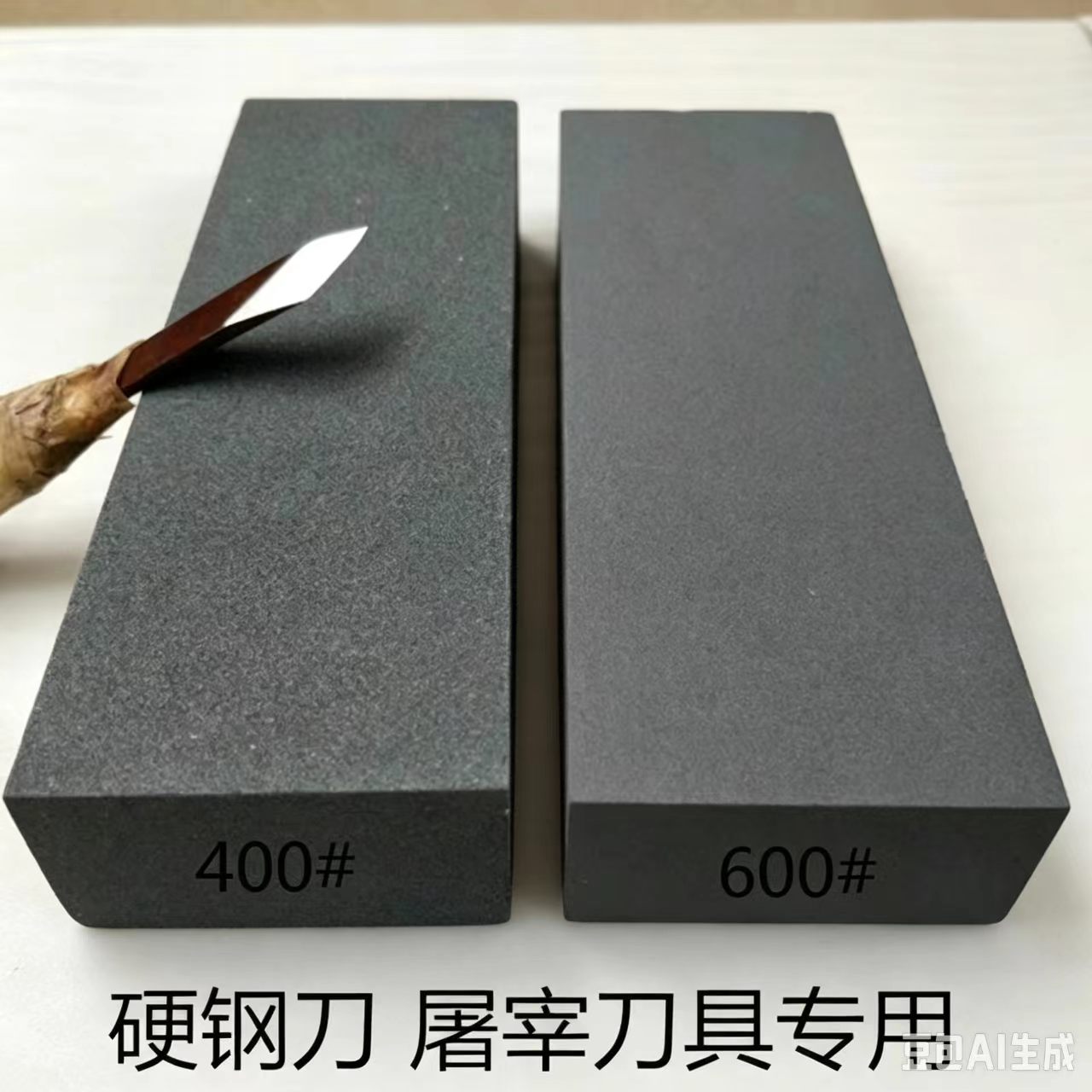 磨刀石油石水滴青特大号磨刀石										