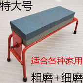 1000目特大号 双面油石磨刀石家用厨房磨刀器菜刀开刃粗磨细磨