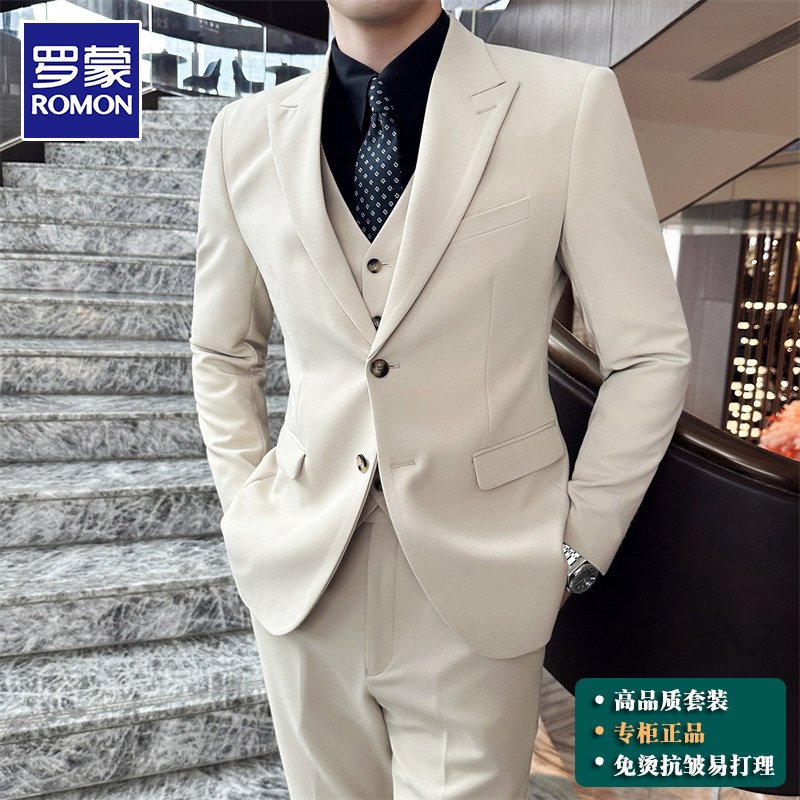 罗蒙高端休闲西服套装男士商务职业正装结婚礼服休闲绅士西装外套图片