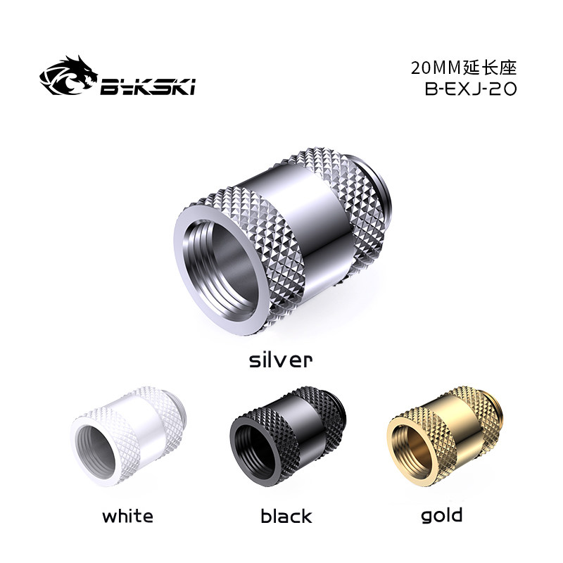 BYKSKI钻石纹延长座螺纹内螺