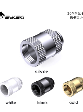 Bykski B-EXJ-20 精品 钻石纹20MM延长座 G1/4螺纹 内螺纹