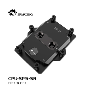 Bykski CPU-SP5-SR SP5CPU水冷头服务器AI工作站液冷