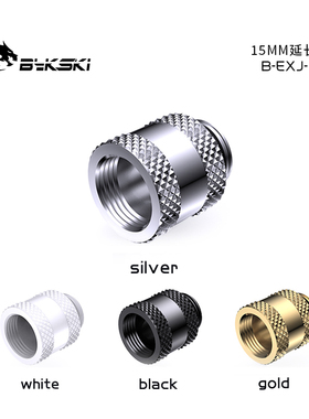 Bykski B-EXJ-15 银色15MM延长座 G1/4螺纹 内螺纹延长座