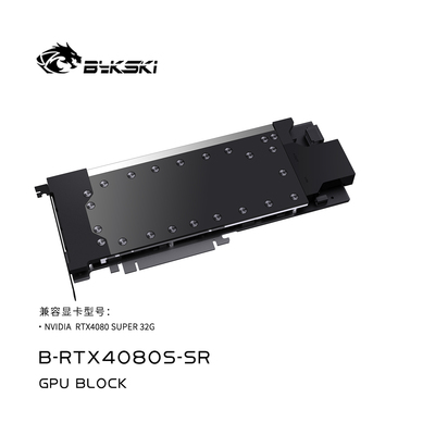 Bykski N-RTX4080S-SR 显卡水冷头全金属结构 NVIDIA RTX4080 32G