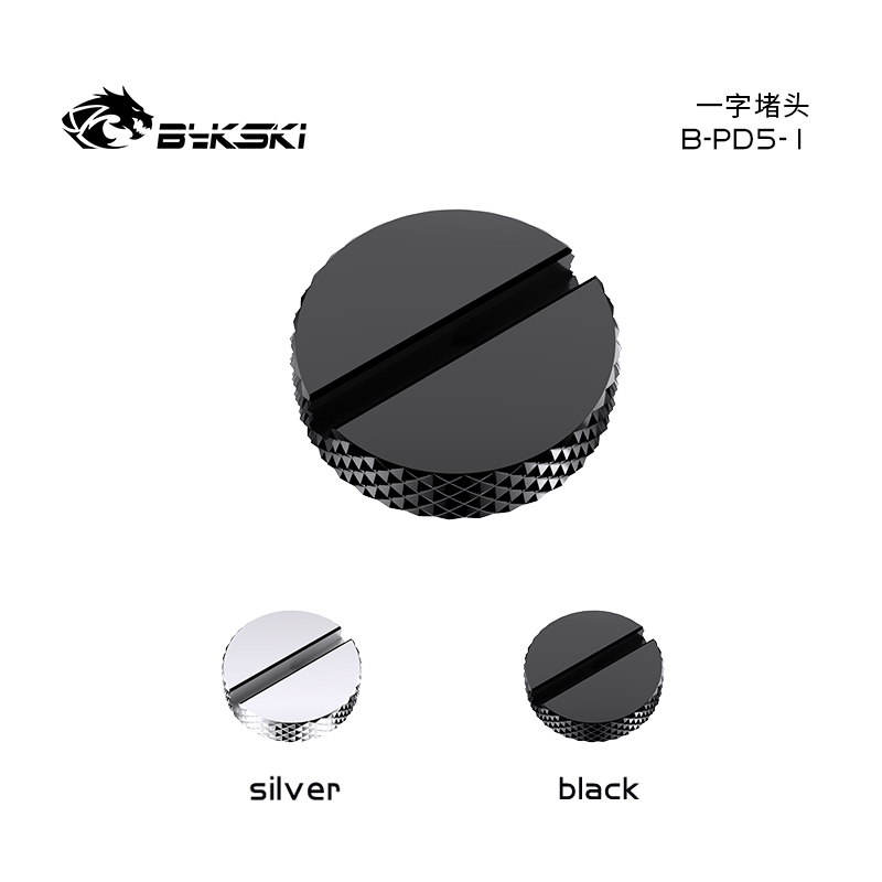 一字堵头BykskiG1/4’