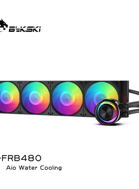 Bykski B-FRB240/360/480一体式CPU水冷散热ARGB压13900K/14900k