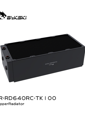 Bykski CR-RD640RC-TK100 RC系列高性能水冷排紫铜散热厚排换热器