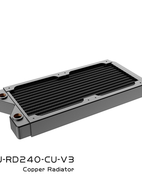 Azieru  AU-RD240-CU-V3 240铜水冷排 换热器 散热排 冷排 铜排