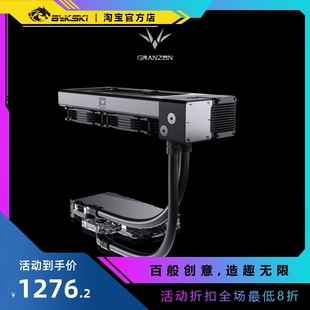 一体水冷套装 RTX4090 GZGPU CPU M240N 显卡 Granzon 4070 4080