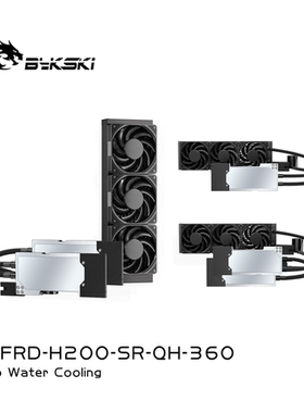 Bykski B-FRD-H200-SR-QH真空钎焊显卡一体式水冷NVIDIAH200 141G