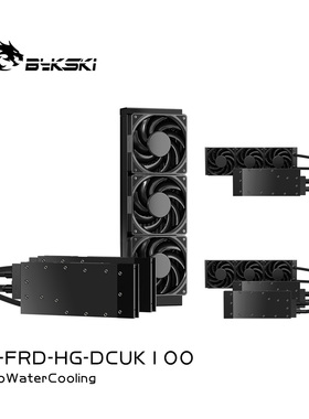 Bykski B-FRD-HG-DCUK100 显卡一体式水冷 DUC K100