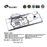 Bykski N-GV1080XT-X графическая карта вода холодная голова Giga GTX1080 Xtreme Gaming