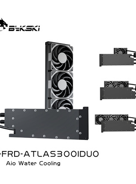 Bykski B-FRD-ATLAS300IDUO 显卡一体式水冷 昇腾Atlas 300I Duo