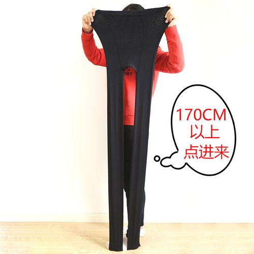 高弹加大加长曼姿秋冬不加绒丝袜