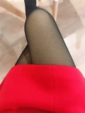 Приталенные осенние колготки, демисезонные носки, 40