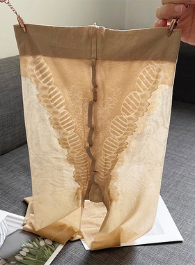 MANZI 6134 12B12曼姿正品20D比基尼连裤袜薄款丝袜分码加长袜子