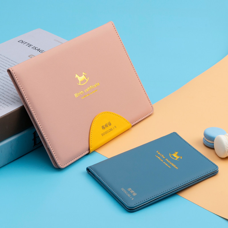 出生证明保护套宝宝通用2025新生儿疫苗接种本大号可定制姓名简洁
