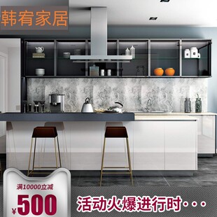 上海苏州整体橱柜衣柜兔宝宝全屋定制PET爱格欧松多层板ENF级环保
