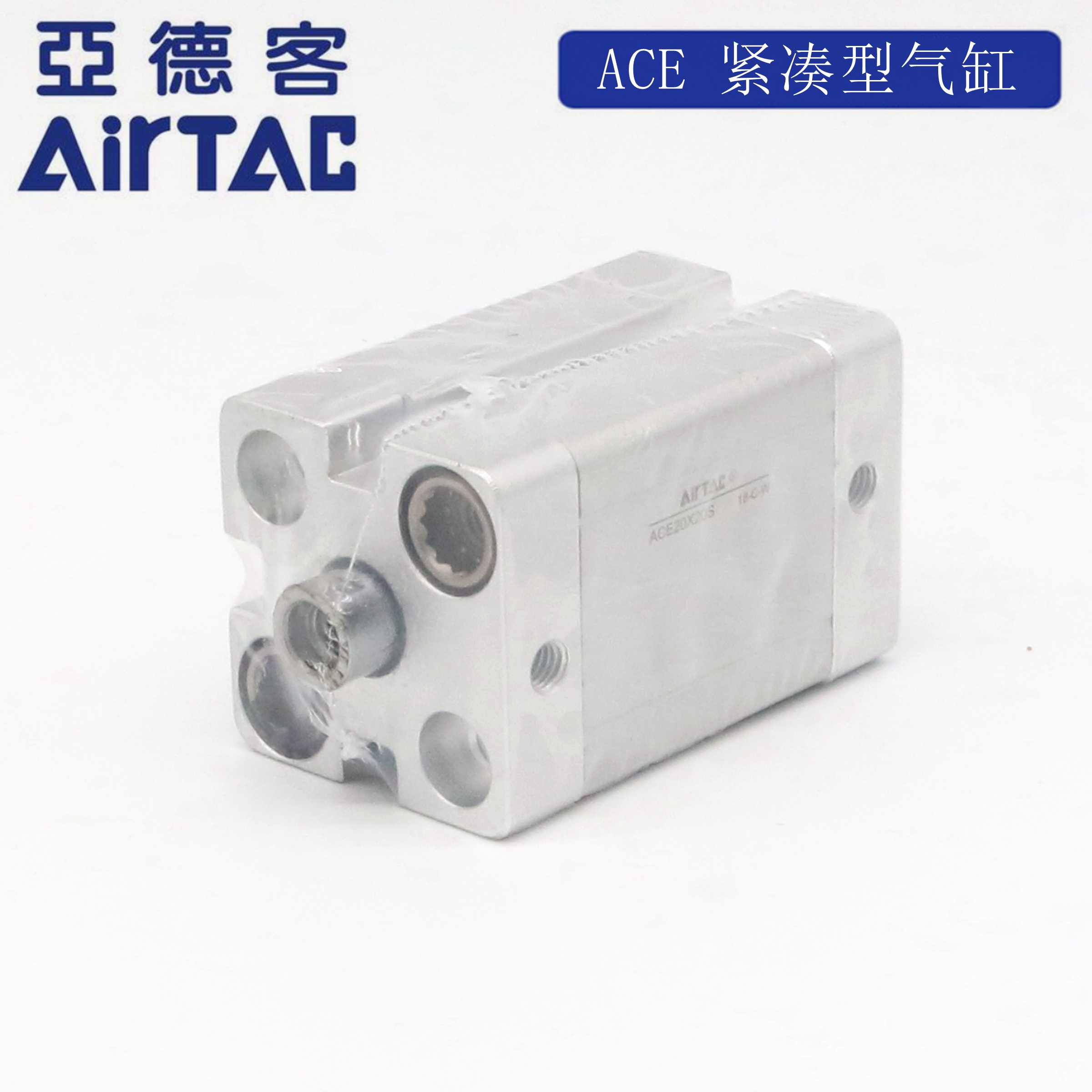 AirTAC亚德客气缸ACE32X125 ACE32X125B ACE32X125S ACE32X125SB 标准件/零部件/工业耗材 气缸 原图主图