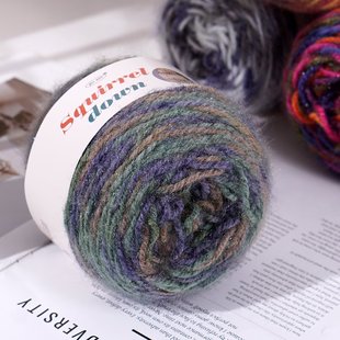 渐变花色松鼠绒中粗毛线手工diy编织钩针棒针织帽子围巾一团三两