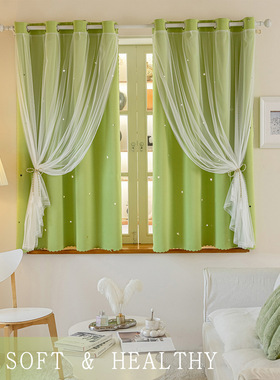 巧庄跨境亚马逊专供蕾丝双层镂空星星成品遮光窗帘批发curtains