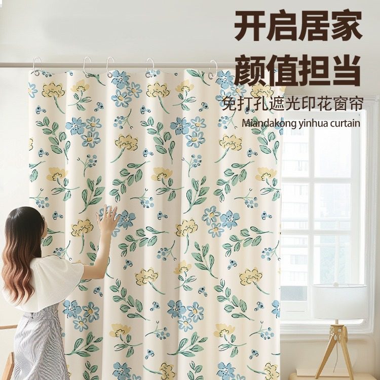 现代简约隔断挂环款家用卧室门帘田园风厨房卫生间遮挡帘子窗帘