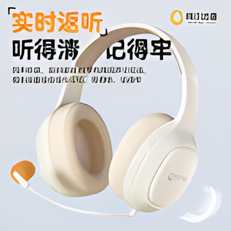 阿尔法蛋头戴式降噪头戴式耳机