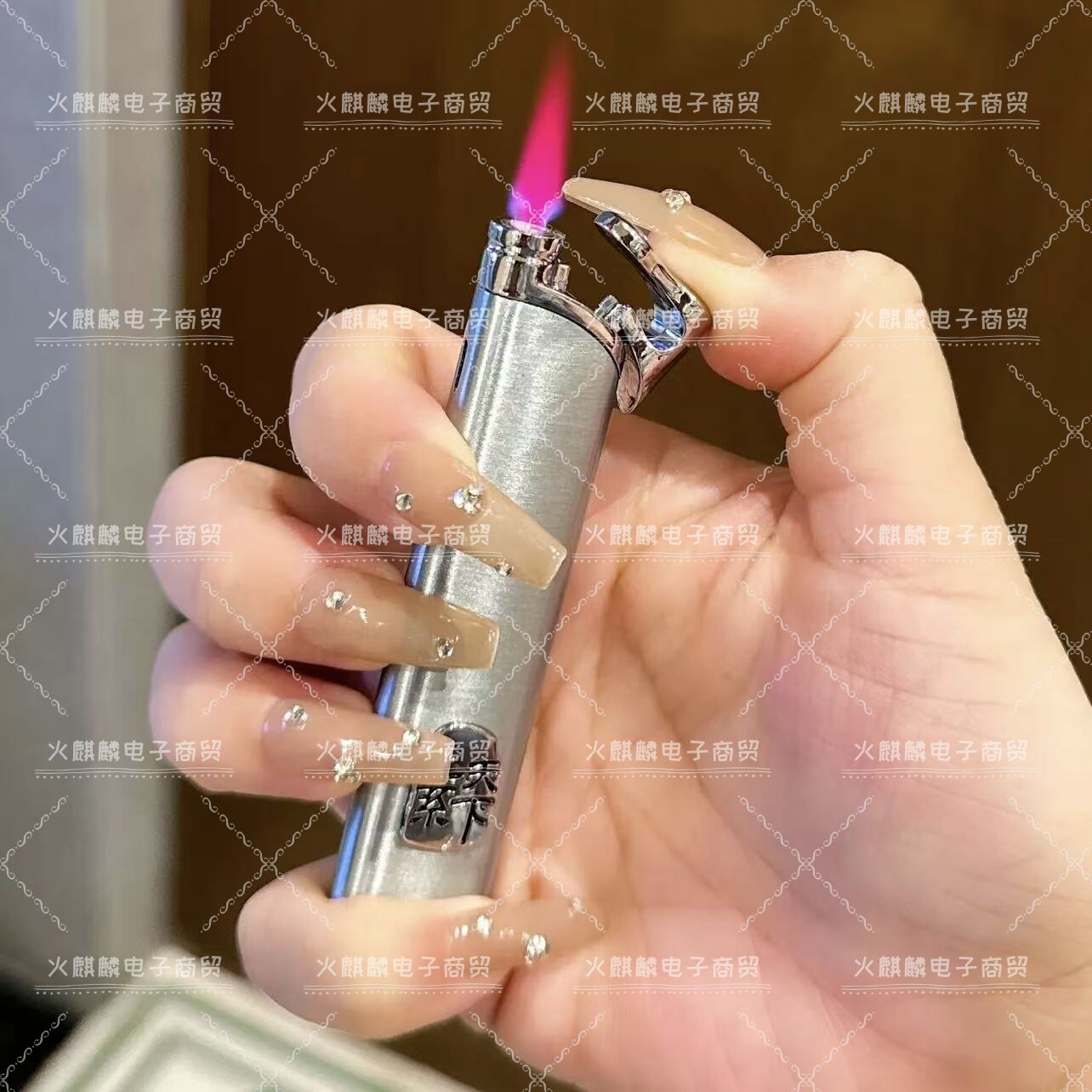 抖音同款心系天下充气打火机防风充气打火机