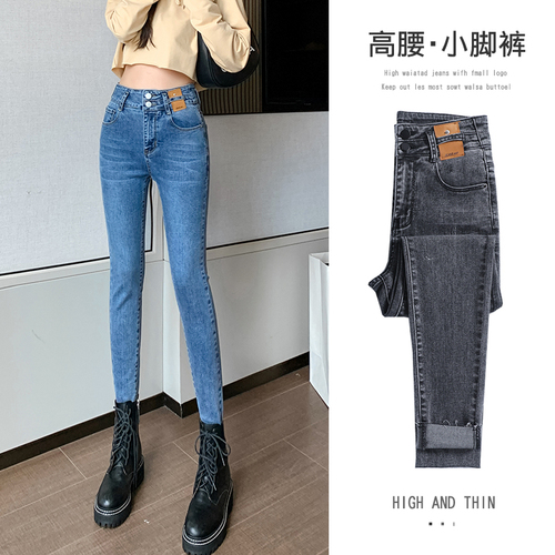 麦菊薇牛仔 MJZNZFS868 麦菊薇牛仔 MJZNZFS868