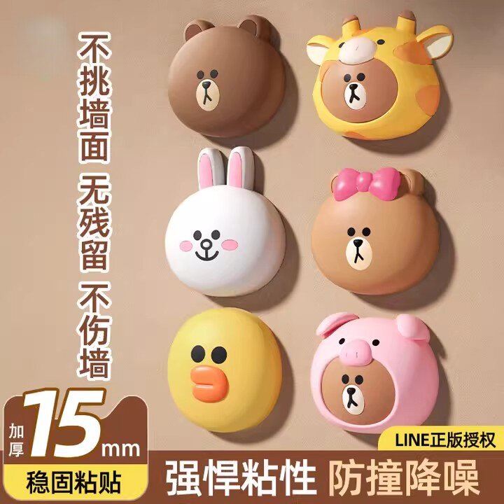 布朗熊门把手防撞静音贴