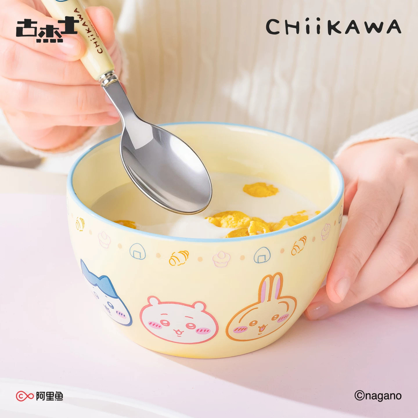 吉伊卡哇可爱陶瓷碗正品高颜值家用餐具正品周边好看的儿童米饭碗