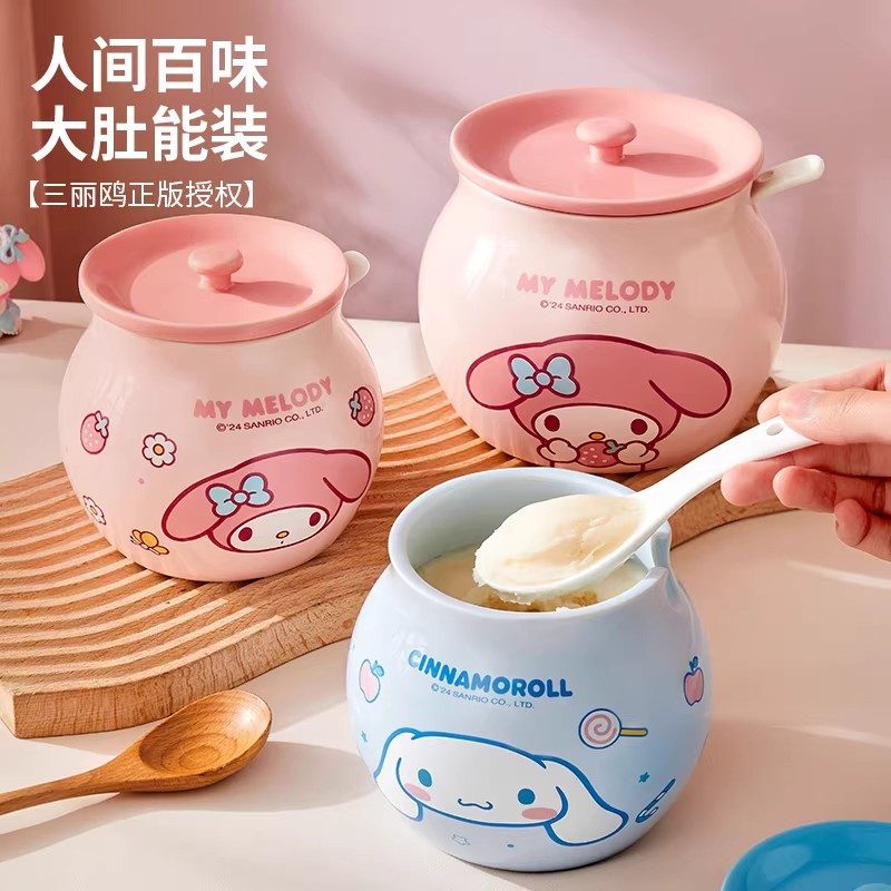 三丽鸥陶瓷耐高温猪油辣椒油罐