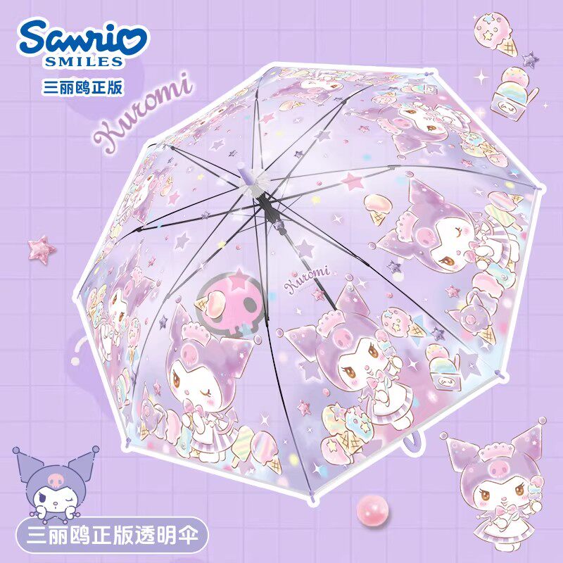 三丽鸥正版库洛米自动长柄雨伞图片