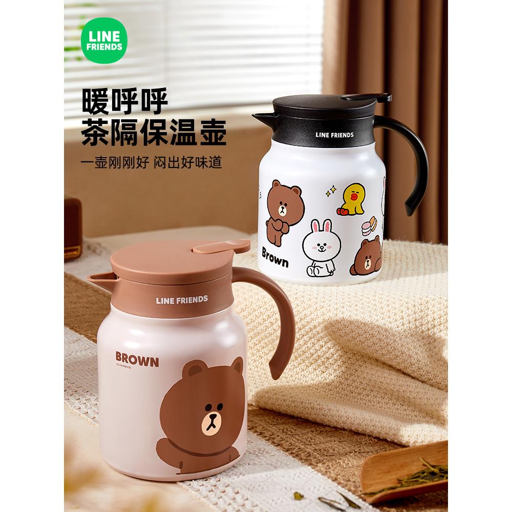 布朗熊保温水壶大容量暖水壶