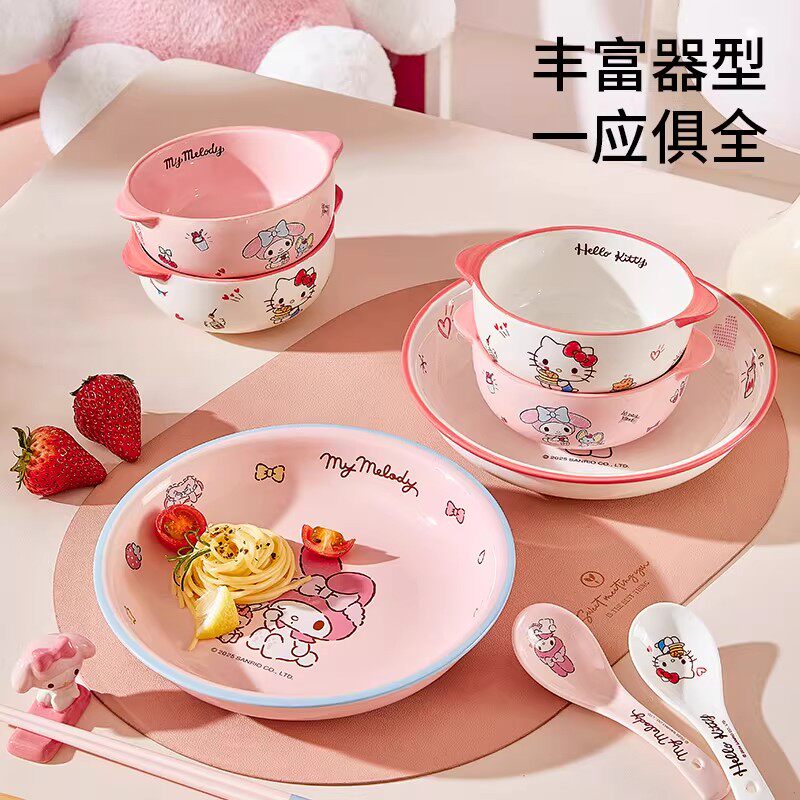 三丽鸥陶瓷儿童保鲜碗凯蒂猫