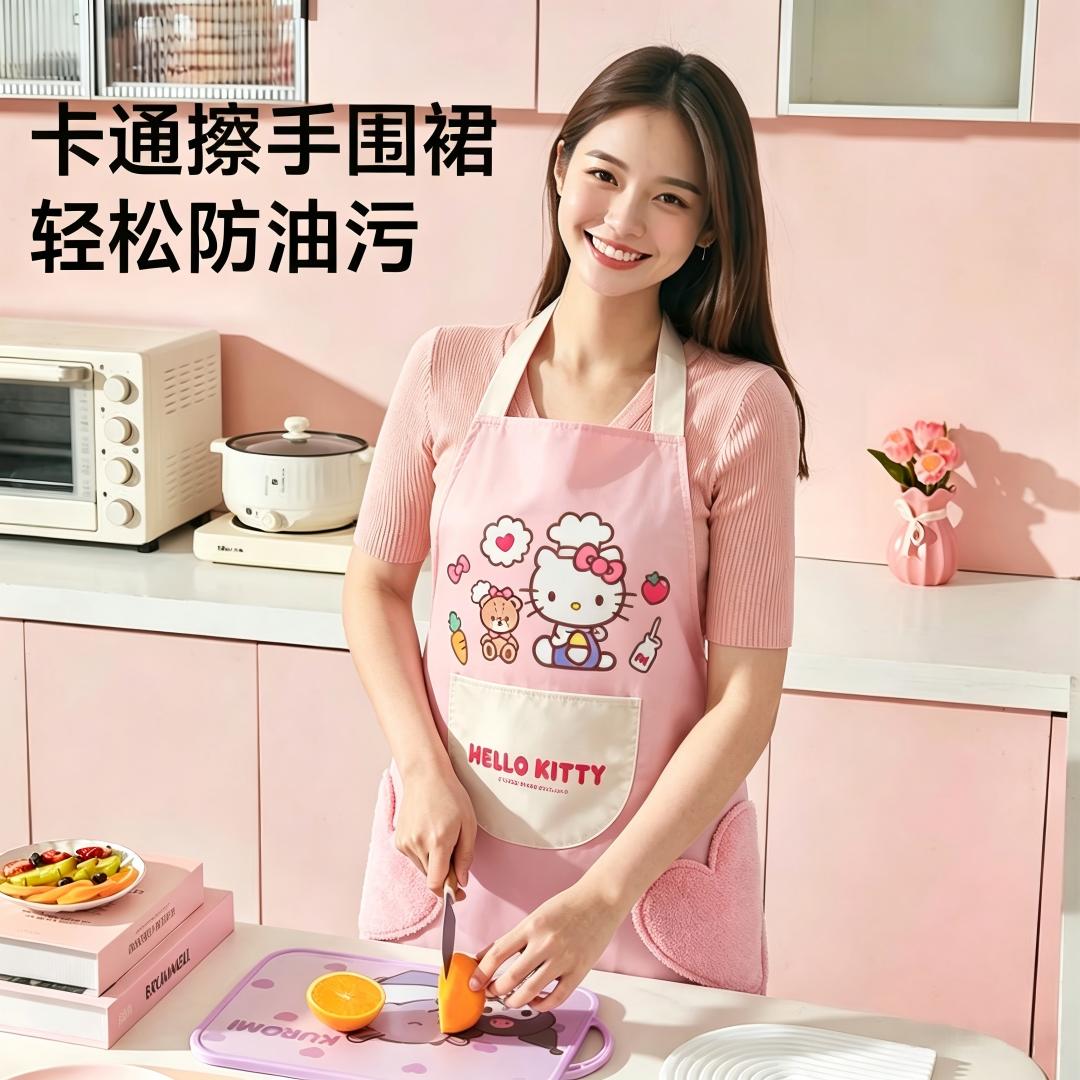 三丽鸥围裙女2026新款厨房家用秋季薄款可爱做饭围腰防贱水防油污
